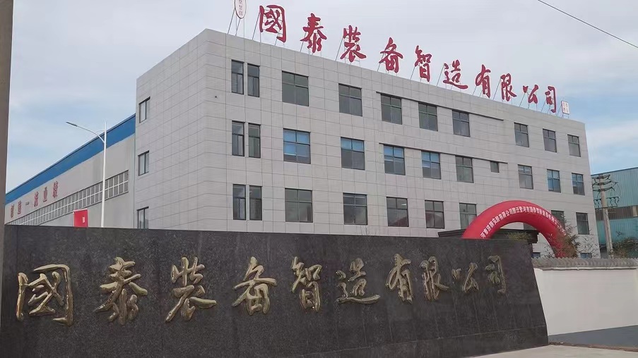 1661424663181889.jpg 微信图片_20220825185815.jpg