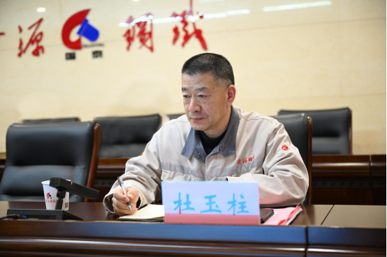 （公众号）济源钢铁召开2025完美平台工匠命名表彰大会264.png