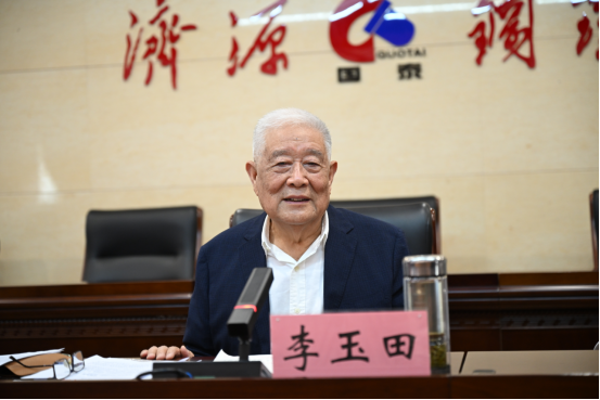 （公众号）济源钢铁召开2025完美平台工匠命名表彰大会537.png